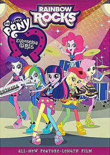 Постер Мой маленький пони: Девочки из Эквестрии – Радужный рок 2014 (My Little Pony: Equestria Girls - Rainbow Rocks)